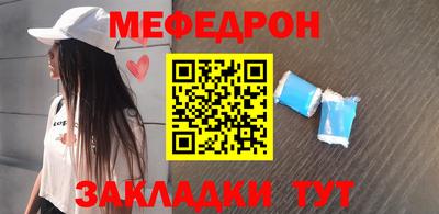наркотики Будённовск