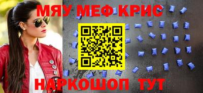 mix Бузулук
