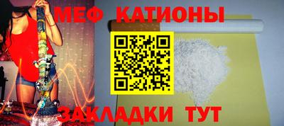 наркотики Будённовск