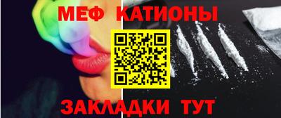 mix Бузулук