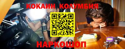 шишки Бугуруслан