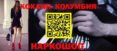 шишки Бугуруслан