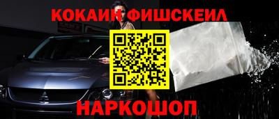 mix Бузулук