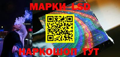 наркотики Будённовск