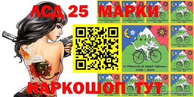 шишки Бугуруслан
