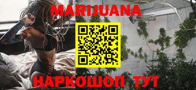 mix Бузулук