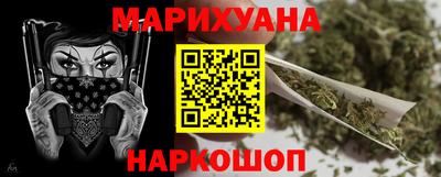 mix Бузулук