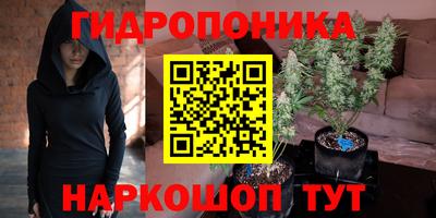 mix Бузулук