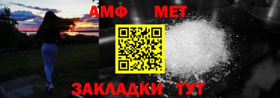 mix Бузулук