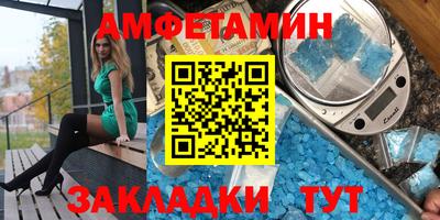 наркотики Будённовск