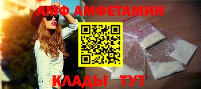 mix Бузулук