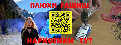 mix Бузулук