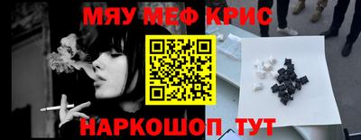 mix Бузулук