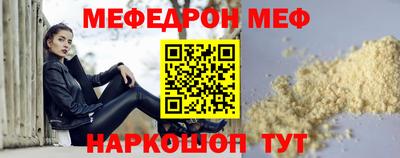 mix Бузулук