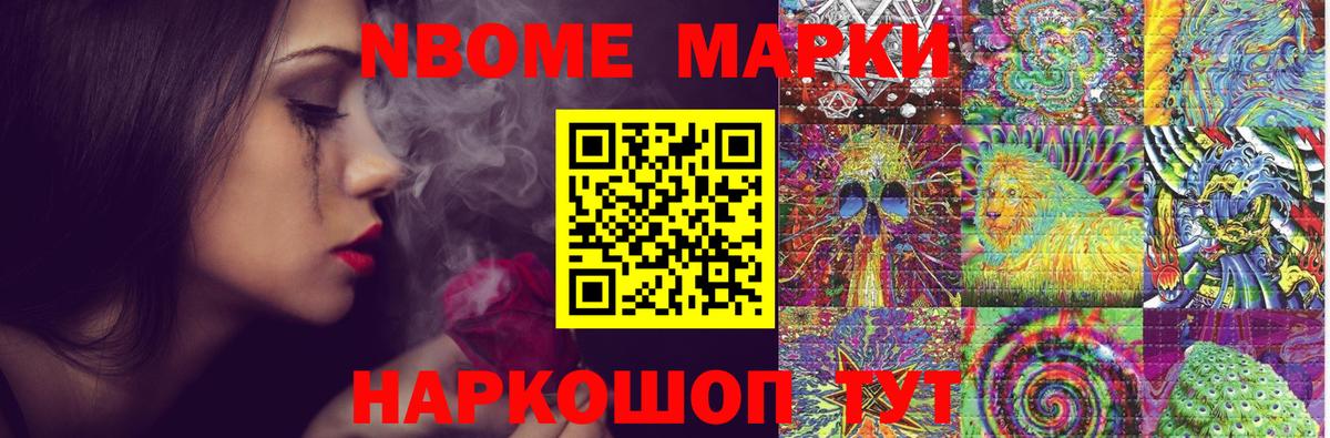 Лсд 25 экстази ecstasy  LSD-25 экстази  Россошь  Лсд 25 экстази ecstasy  Вход с VPN 